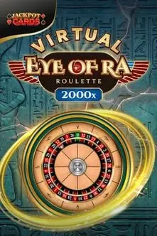 Eye of Cleopatra